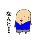 おやゆびさん1（個別スタンプ：5）