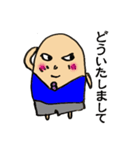 おやゆびさん1（個別スタンプ：7）