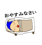 おやゆびさん1（個別スタンプ：8）