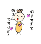 私の気持ち(いこりver)（個別スタンプ：5）