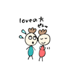 私の気持ち(いこりver)（個別スタンプ：9）