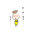私の気持ち(いこりver)（個別スタンプ：11）