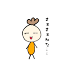 私の気持ち(いこりver)（個別スタンプ：12）