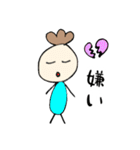 私の気持ち(いこりver)（個別スタンプ：13）