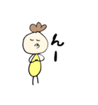 私の気持ち(いこりver)（個別スタンプ：17）