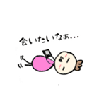 私の気持ち(いこりver)（個別スタンプ：19）