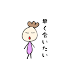 私の気持ち(いこりver)（個別スタンプ：20）