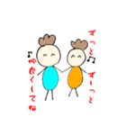 私の気持ち(いこりver)（個別スタンプ：22）