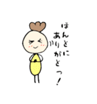 私の気持ち(いこりver)（個別スタンプ：24）
