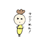 私の気持ち(いこりver)（個別スタンプ：25）