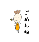 私の気持ち(いこりver)（個別スタンプ：26）