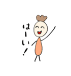 私の気持ち(いこりver)（個別スタンプ：31）