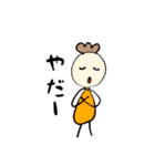 私の気持ち(いこりver)（個別スタンプ：33）