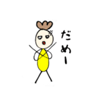 私の気持ち(いこりver)（個別スタンプ：34）