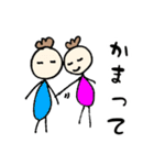 私の気持ち(いこりver)（個別スタンプ：35）