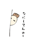 私の気持ち(いこりver)（個別スタンプ：37）