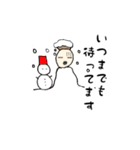 私の気持ち(いこりver)（個別スタンプ：38）