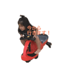 むらかみfamily（個別スタンプ：5）