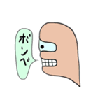 ボンベ（個別スタンプ：3）