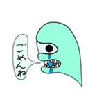 ボンベ（個別スタンプ：8）