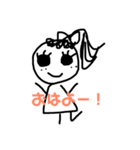 Tonton Tonchan *office life*（個別スタンプ：3）