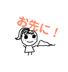 Tonton Tonchan *office life*（個別スタンプ：7）