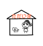Tonton Tonchan *office life*（個別スタンプ：9）