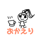 Tonton Tonchan *office life*（個別スタンプ：10）