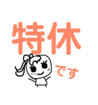 Tonton Tonchan *office life*（個別スタンプ：15）