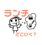 Tonton Tonchan *office life*（個別スタンプ：16）