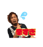 メイクサムノイズ（個別スタンプ：5）