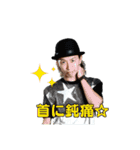 メイクサムノイズ（個別スタンプ：7）