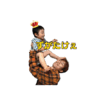 メイクサムノイズ（個別スタンプ：8）