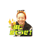 メイクサムノイズ（個別スタンプ：11）