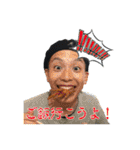 メイクサムノイズ（個別スタンプ：20）