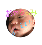 I Love Namito.（個別スタンプ：4）