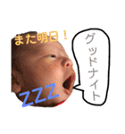 I Love Namito.（個別スタンプ：5）
