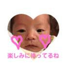 I Love Namito.（個別スタンプ：10）