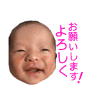 I Love Namito.（個別スタンプ：12）