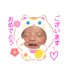 I Love Namito.（個別スタンプ：13）
