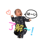 I Love Namito.（個別スタンプ：16）