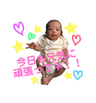 I Love Namito.（個別スタンプ：18）