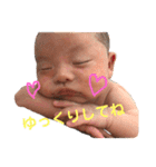 I Love Namito.（個別スタンプ：21）