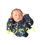 I Love Namito.（個別スタンプ：27）