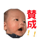 I Love Namito.（個別スタンプ：30）