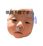 I Love Namito.（個別スタンプ：34）