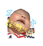 I Love Namito.（個別スタンプ：36）
