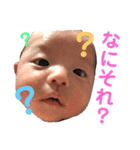 I Love Namito.（個別スタンプ：37）