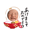 I Love Namito.（個別スタンプ：39）