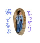 ★ふぃーでりーsスタンプ★（個別スタンプ：5）